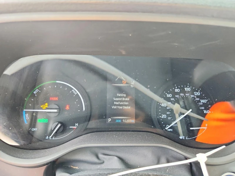 Toyota Sienna 2.5l Xle, снимка 9 - Автомобили и джипове - 53527461