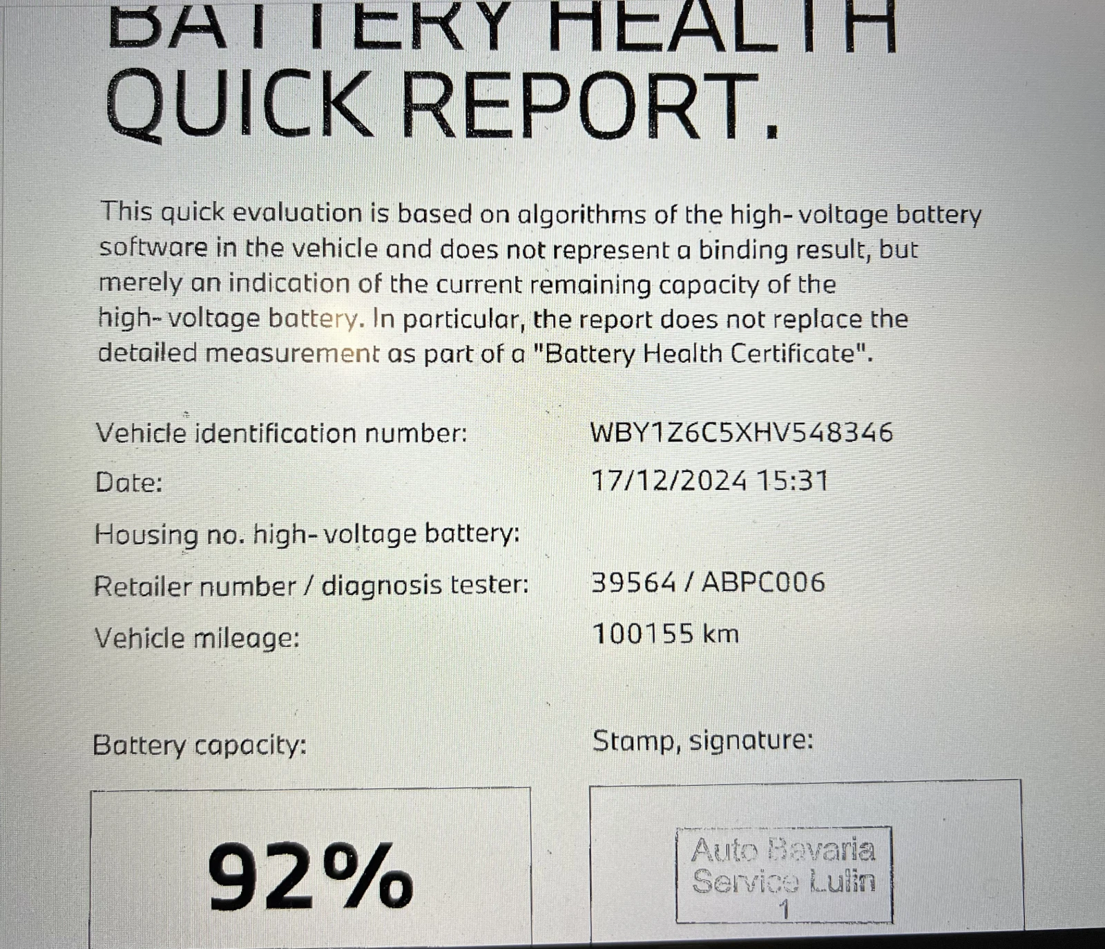 BMW i3 / /Keyless/Panorama/Led | Mobile.bg   17