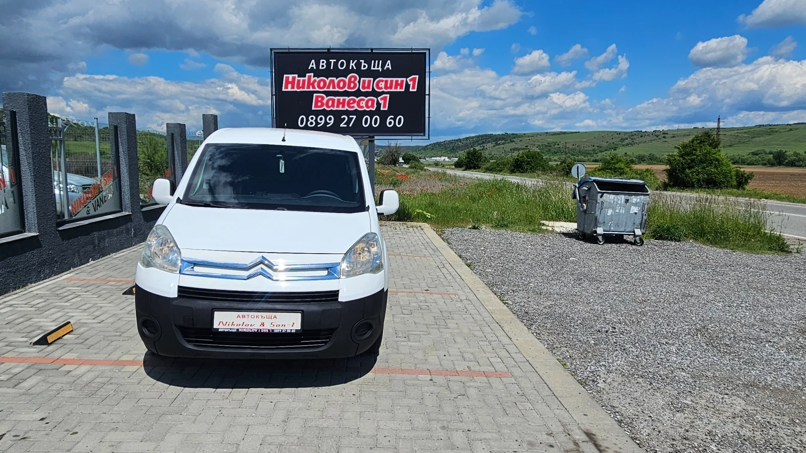 Citroen Berlingo 1.6HDI- 3 места - изображение 3