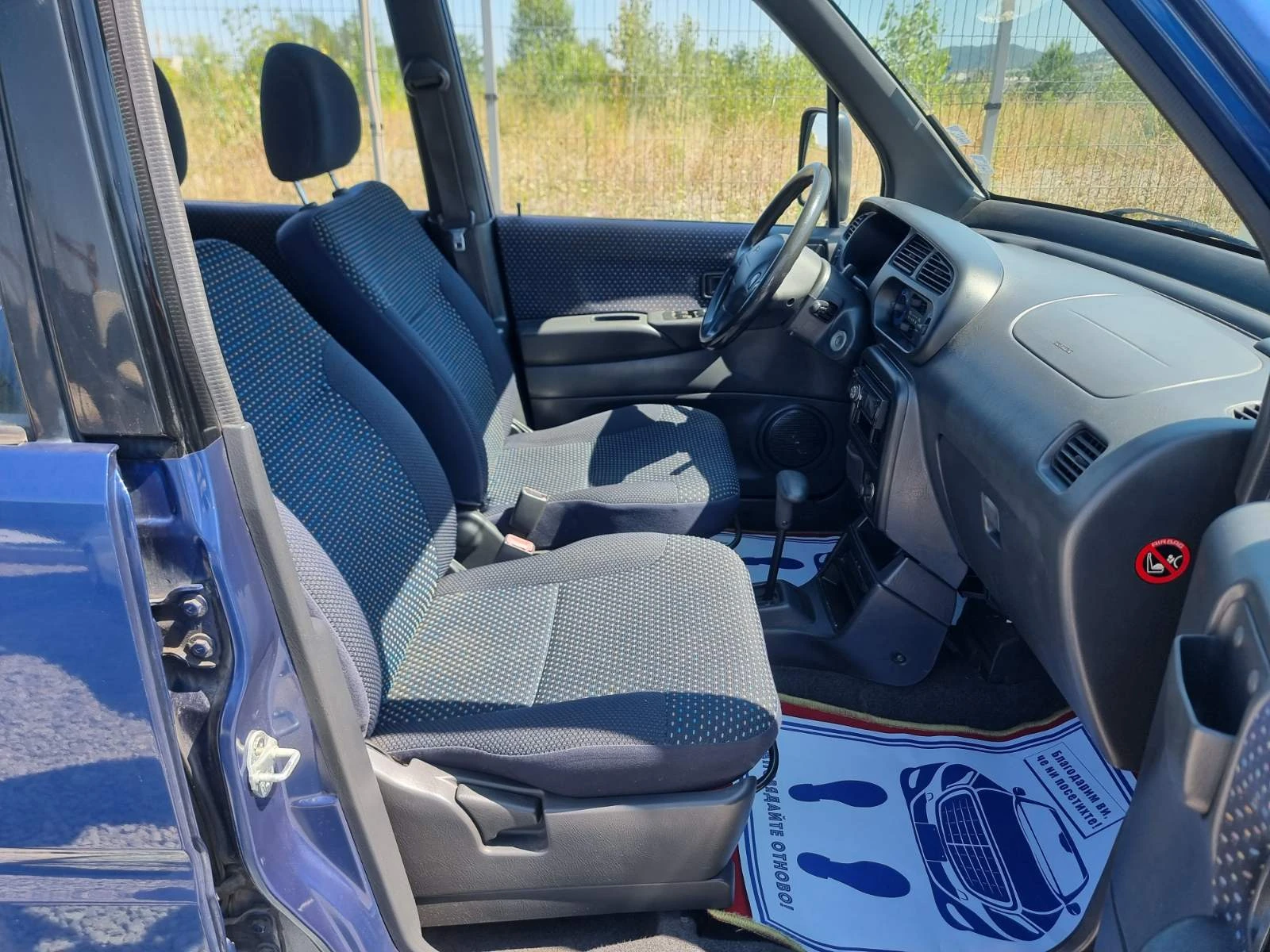 Daihatsu Move 1.0i АВТОМАТИК - изображение 8