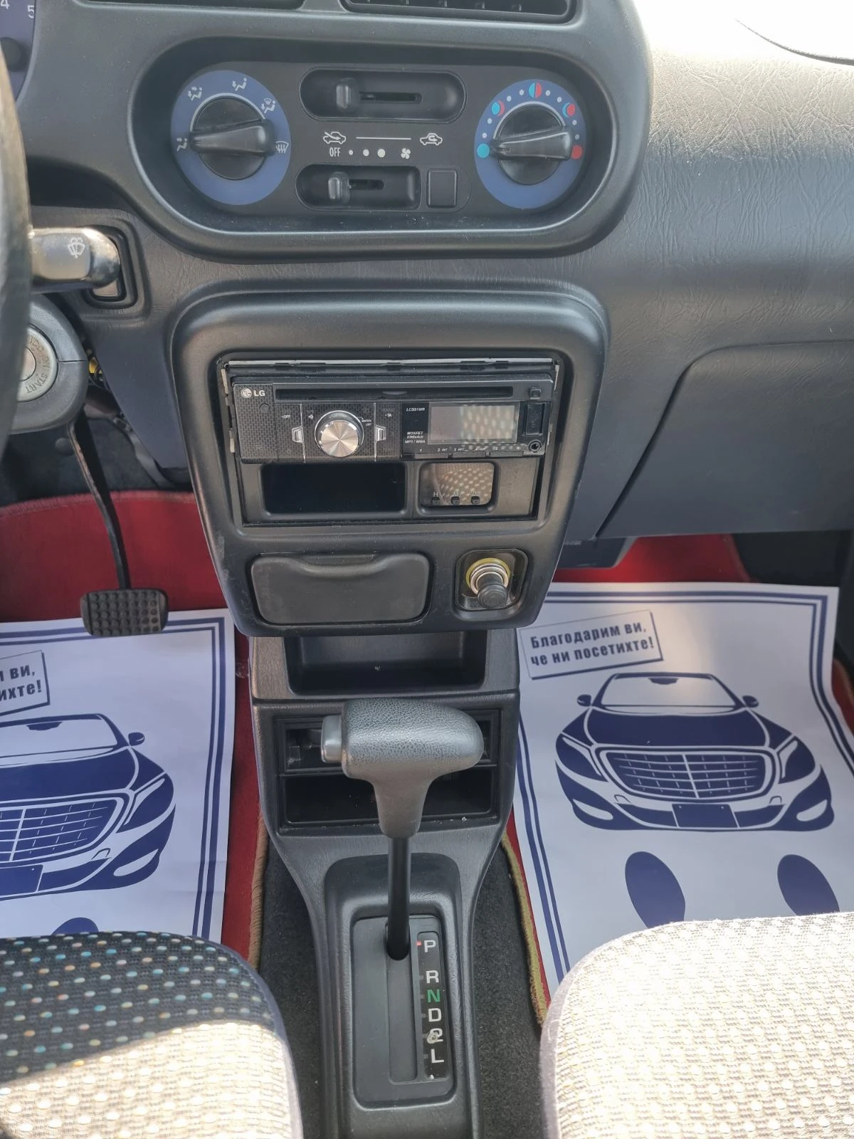 Daihatsu Move 1.0i АВТОМАТИК - изображение 10