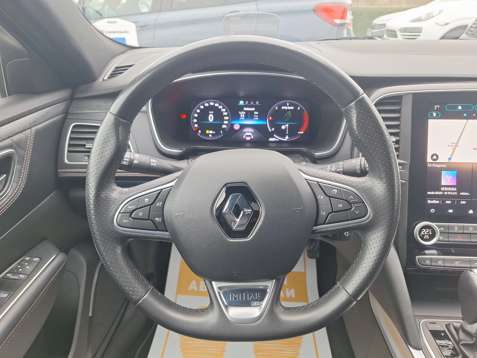 Renault Talisman Grandtour 2.0dCi 190�.�. EDC | Mobile.bg � ����������� 8