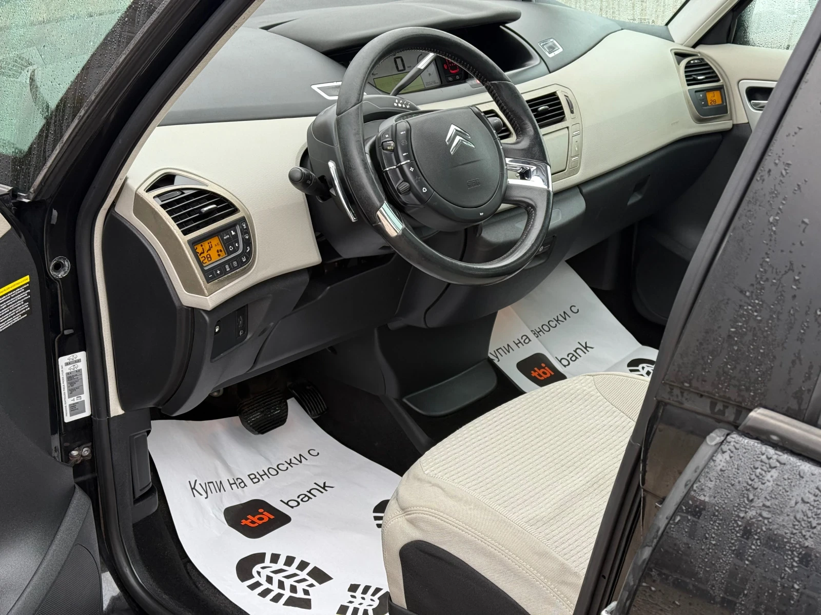 Citroen C4 Picasso 2.0HDi 136к.с * Климатроник* * Автоматик* * Панора - изображение 9