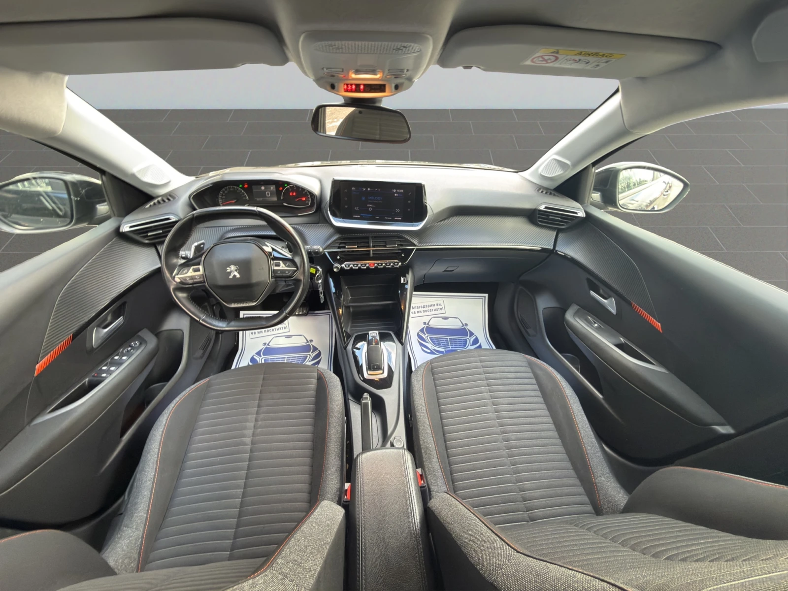 Peugeot 208 NEW ACTIVE 1.2 PureTech 100 EAT8 EURO 6 - изображение 9