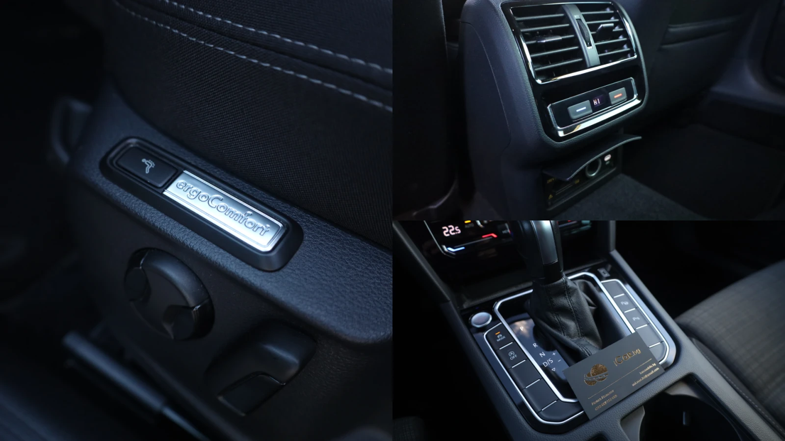 VW Passat Combi 2.0TDI DSG KeyGO Digital ACC MASSAGE KAM  | Mobile.bg � ����������� 15