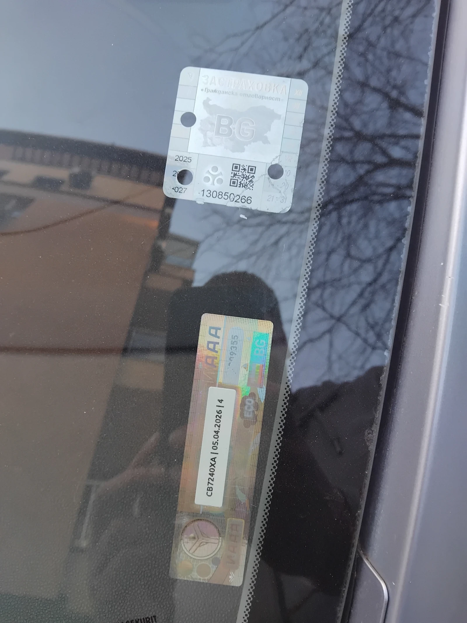 Opel Corsa 1.2 80к.с , снимка 17 - Автомобили и джипове - 53582495