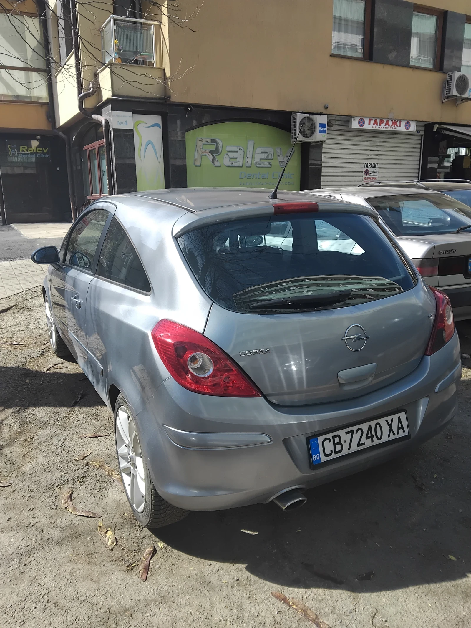 Opel Corsa 1.2 80�.�  | Mobile.bg � ����������� 4
