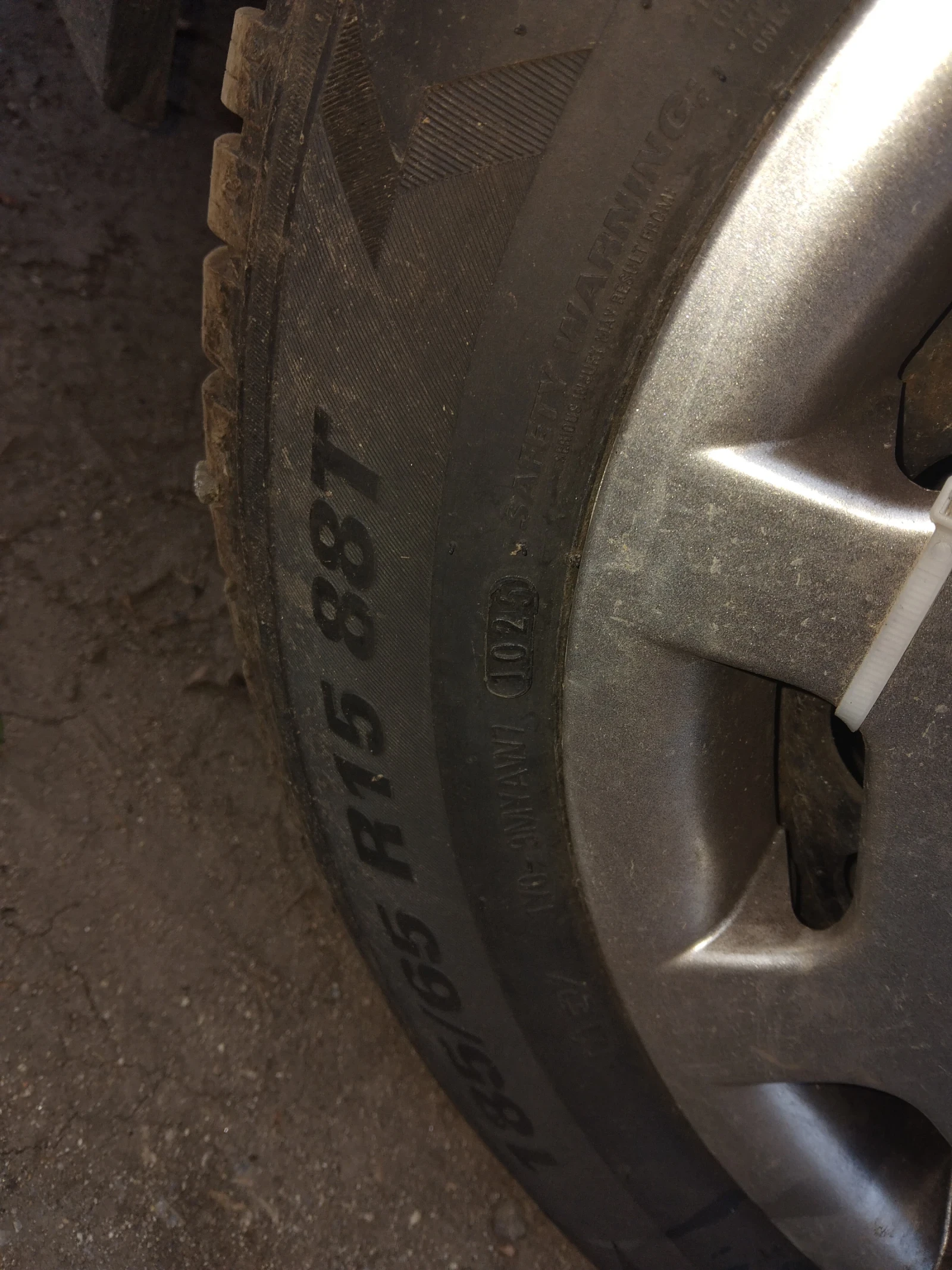 Opel Corsa 1.2 80к.с , снимка 16 - Автомобили и джипове - 53582495