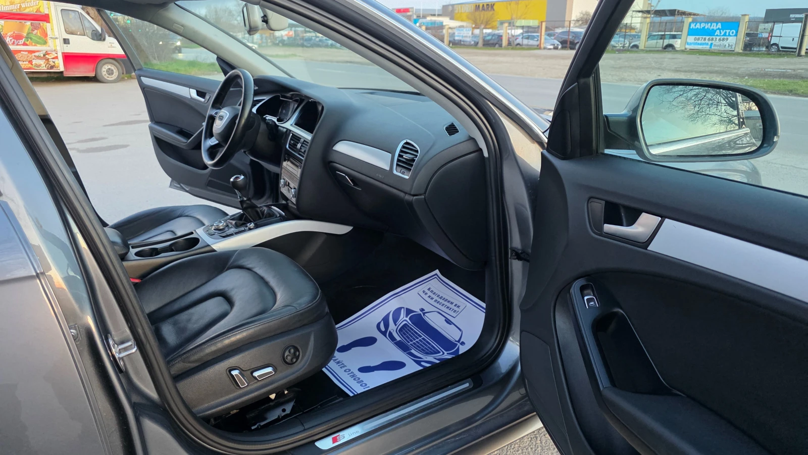 Audi A4 S-LINE/�������� | Mobile.bg � ����������� 11