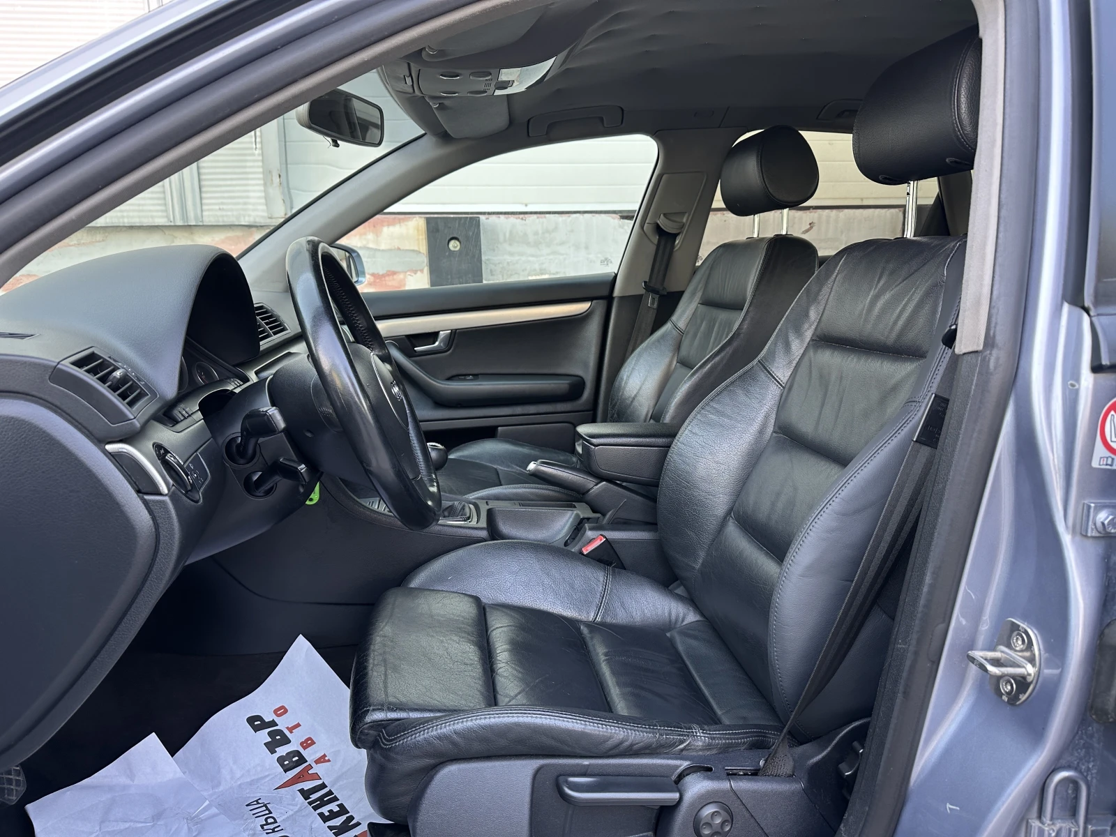 Audi A4, снимка 9 - Автомобили и джипове - 54367057