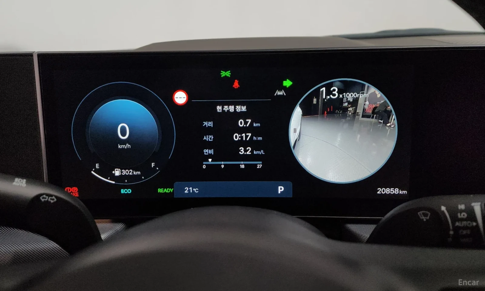 Hyundai Sonata Exclusive , снимка 11 - Автомобили и джипове - 54563779