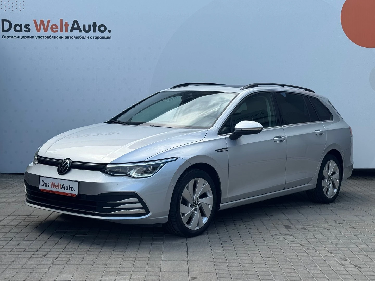 VW Golf Variant