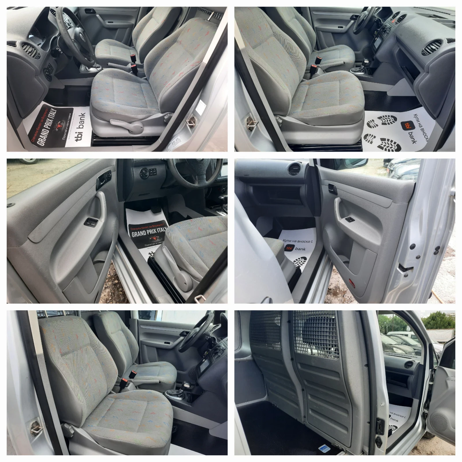 VW Caddy 1.9TDI 105hp AВТОМАТ, снимка 12 - Автомобили и джипове - 55405607