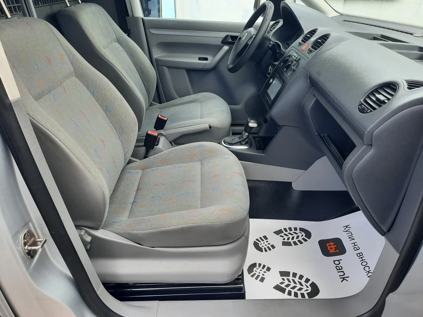 VW Caddy 1.9TDI 105hp AВТОМАТ, снимка 9 - Автомобили и джипове - 55405607