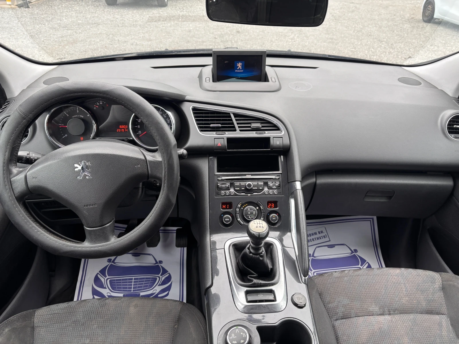Peugeot 3008 1.6HDI | Mobile.bg � ����������� 10