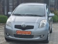 Toyota Yaris 1.3 бензин 87к.с. - [4] 