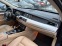 Обява за продажба на BMW 5 Gran Turismo AVTOMAT/NAVI/KOJA ~16 500 лв. - изображение 9