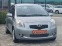 Обява за продажба на Toyota Yaris 1.3 бензин 87к.с. ~7 900 лв. - изображение 3