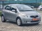 Обява за продажба на Toyota Yaris 1.3 бензин 87к.с. ~7 900 лв. - изображение 4