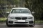 Обява за продажба на BMW 530E M/// Plug in Hybrid ~54 500 лв. - изображение 3