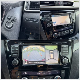 Nissan X-trail 1.6dCi/7-места/Панорама/360камера, снимка 16