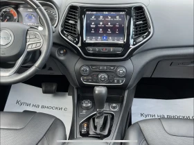 Jeep Cherokee 2.2 Mjt AWD 4x4 OVERLAND FULL, снимка 13