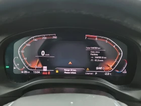 BMW X3 X-Drive* Digital* Панорама, снимка 10