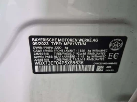 BMW X1 * XDRIVE28I * CARFAX * БЕЗ ПЪРВОНАЧАЛНА ВНОСКА, снимка 15