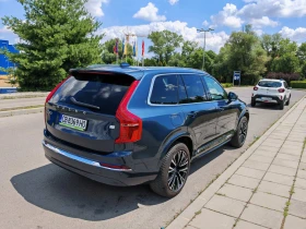 Volvo Xc90 7900Евро за получаване, 2.0TwEn T8 PlugInHybrid 7м, снимка 4