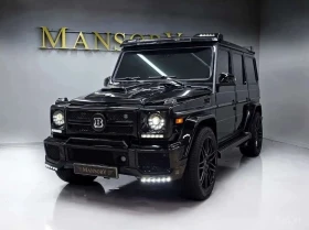 Mercedes-Benz G 500, снимка 1