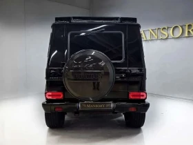 Mercedes-Benz G 500, снимка 4