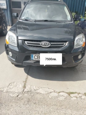    Kia Sportage 