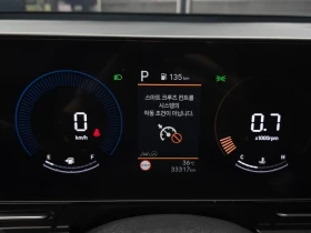 Hyundai Kona * 1.6TURBO* 2WD* ��������! | Mobile.bg � ����� ������ 8