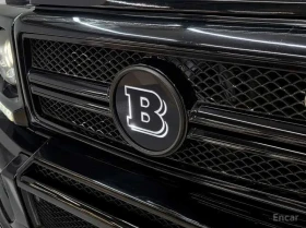 Mercedes-Benz G 500 - 33650 € - 61687074 6