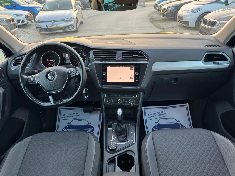 VW Tiguan 2.0TDI - 150к.с. - 4MOTION, снимка 15 - Автомобили и джипове - 48729819