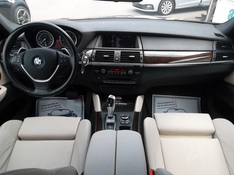 BMW X6 4.0d/306k.c/xDrive/NAVI/EURO 5A/, снимка 11 - Автомобили и джипове - 49230568