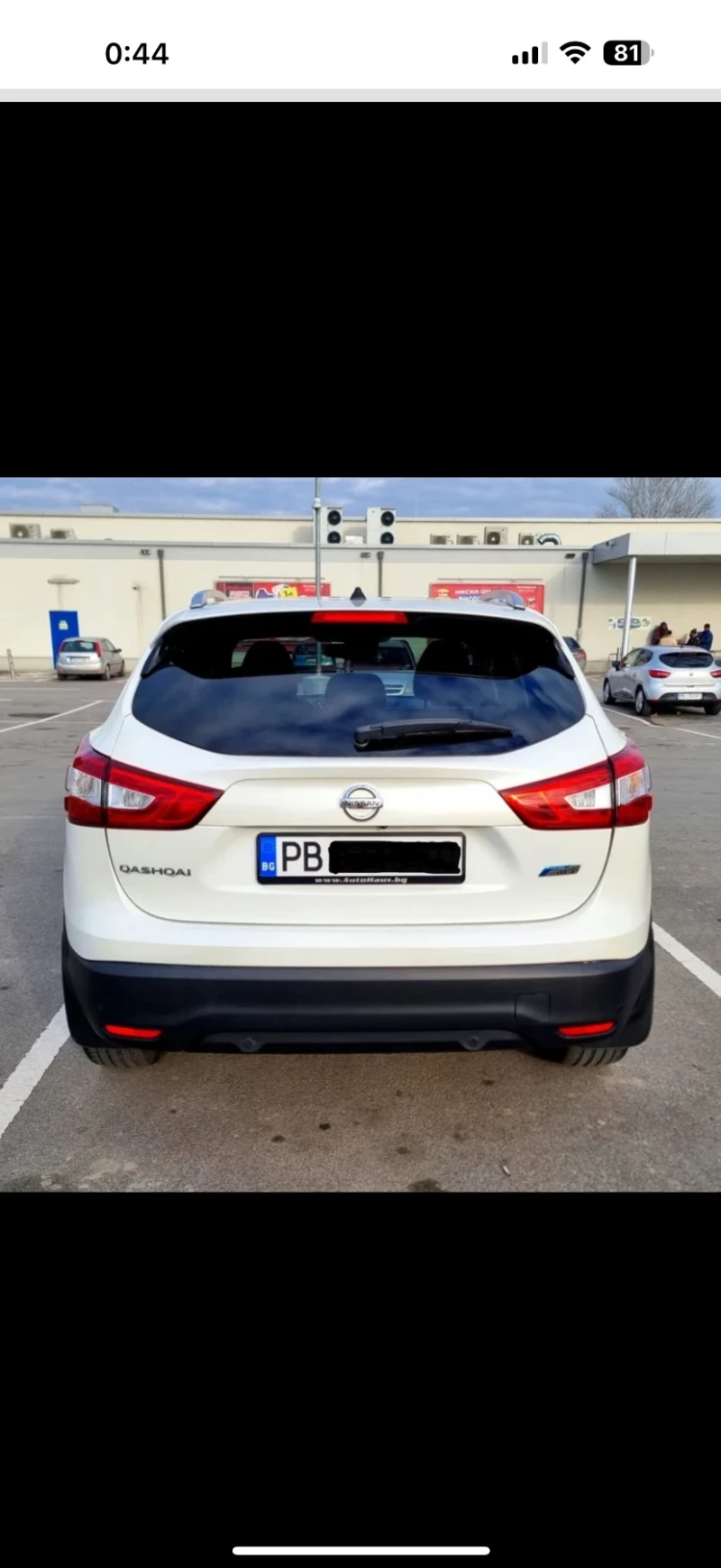 Nissan Qashqai Tekna 1.6 D 130 кс. , снимка 6 - Автомобили и джипове - 49297430