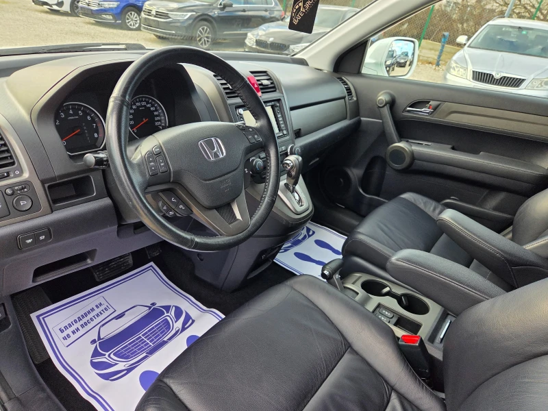 Honda Cr-v 2.0 i-VTEC Executive ШВЕЙЦАРИЯ 4WD , снимка 13 - Автомобили и джипове - 52926202