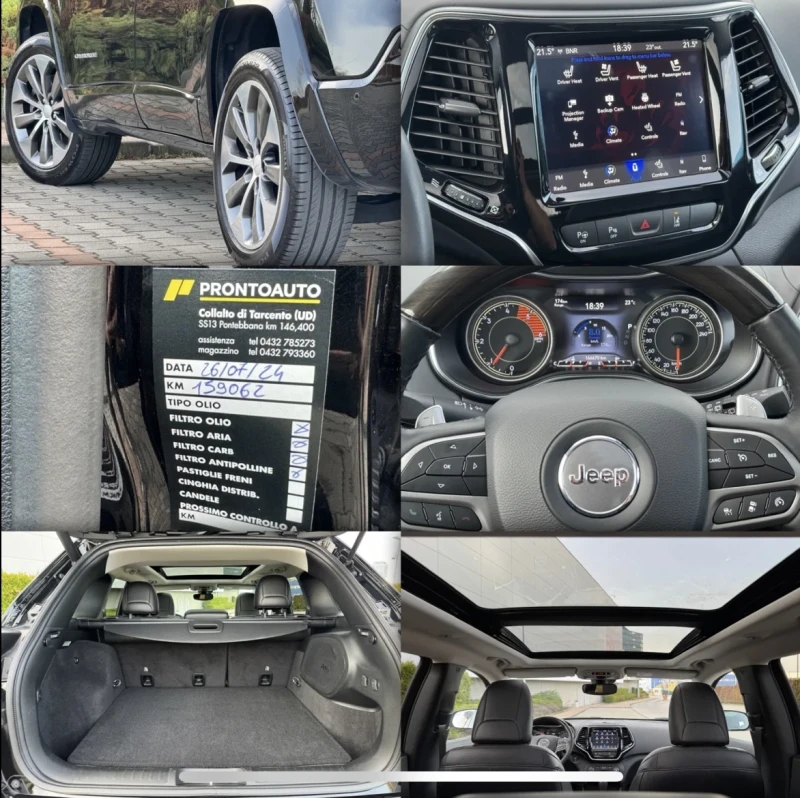 Jeep Cherokee 2.2 Mjt AWD 4x4 OVERLAND FULL, снимка 16 - Автомобили и джипове - 52944516