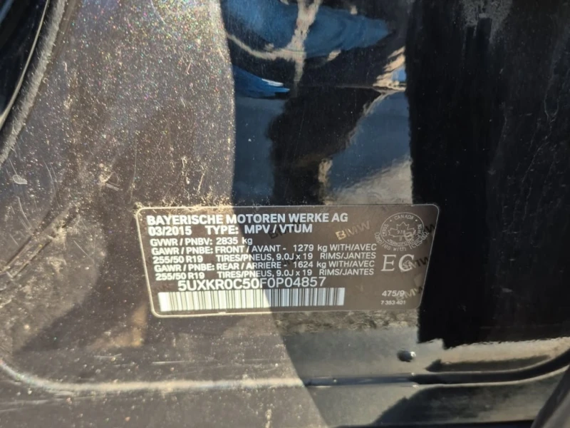 BMW X5 * XDRIVE35I * CARFAX * ЦЕНА ДО БГ, снимка 16 - Автомобили и джипове - 53024374