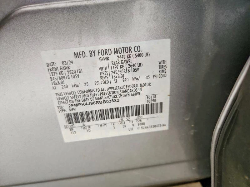 Ford Edge 2.0L 4 ALL WHEEL DRIVE | Mobile.bg � ����������� 14
