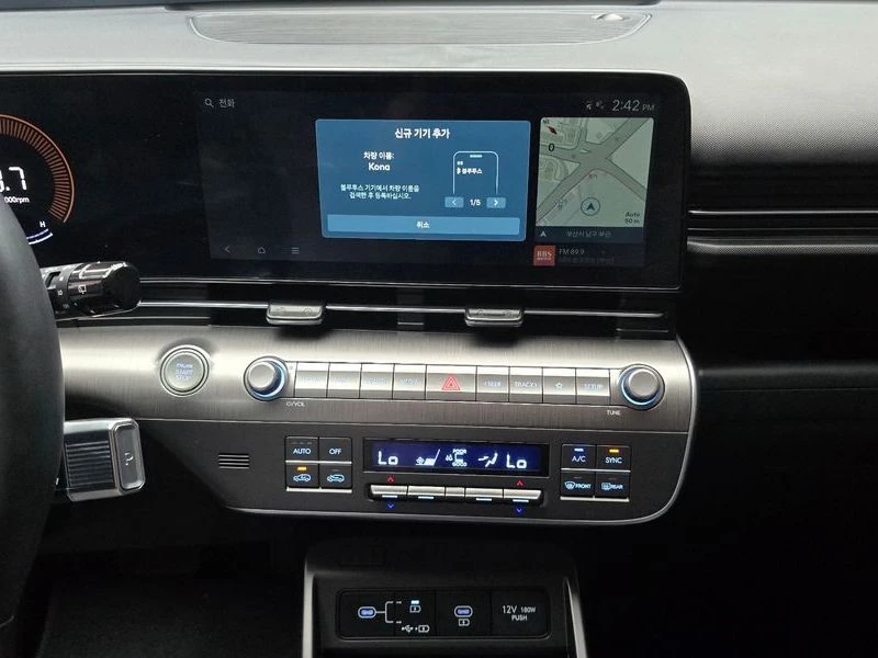Hyundai Kona * 1.6TURBO* 2WD* ЦЕНАДОБГ!, снимка 15 - Автомобили и джипове - 55603755