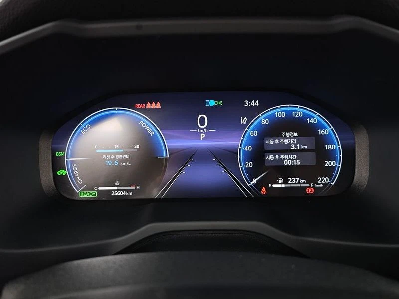 Toyota Rav4 2.5 Hybrid Висок клас оборудване, снимка 8 - Автомобили и джипове - 55750258