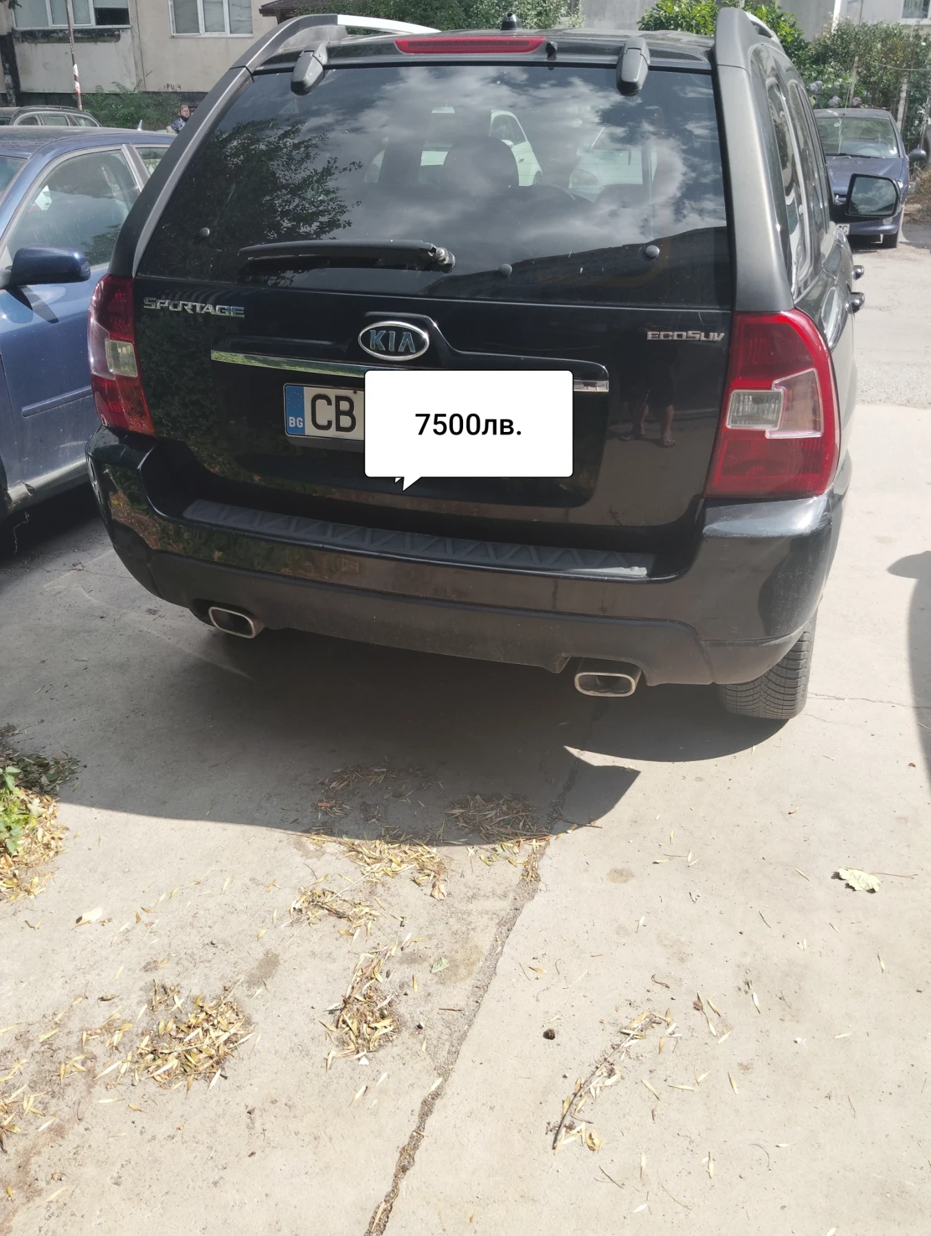 Kia Sportage  | Mobile.bg   14