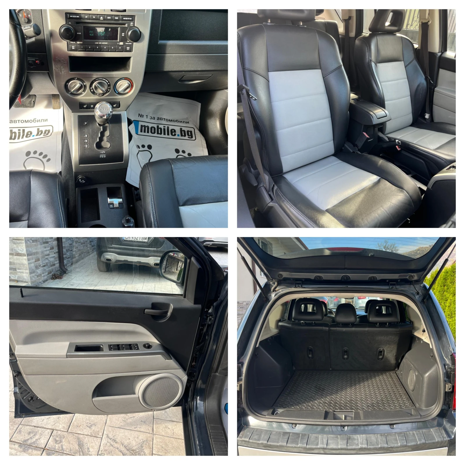 Jeep Compass 2.4 GPL AVTO KOJA  | Mobile.bg   16