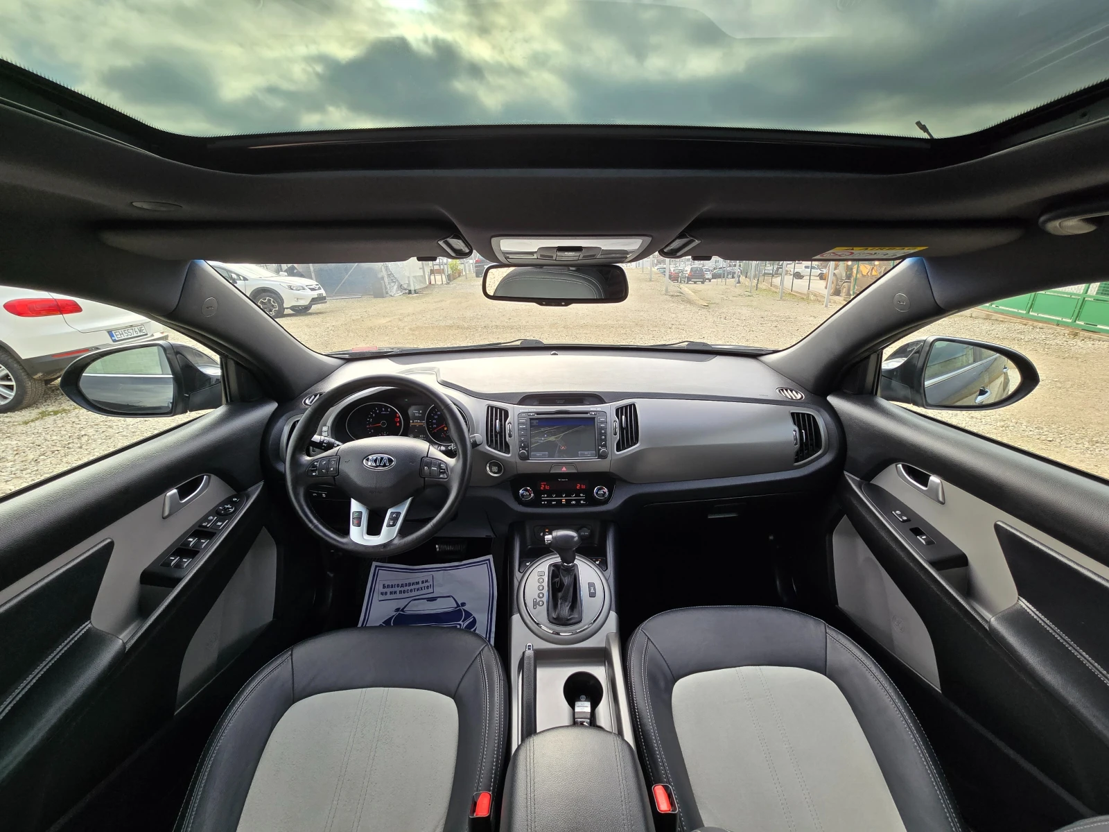 Kia Sportage 2.0/4X4/��������/�����./����/FULL/�����. | Mobile.bg � ����������� 12