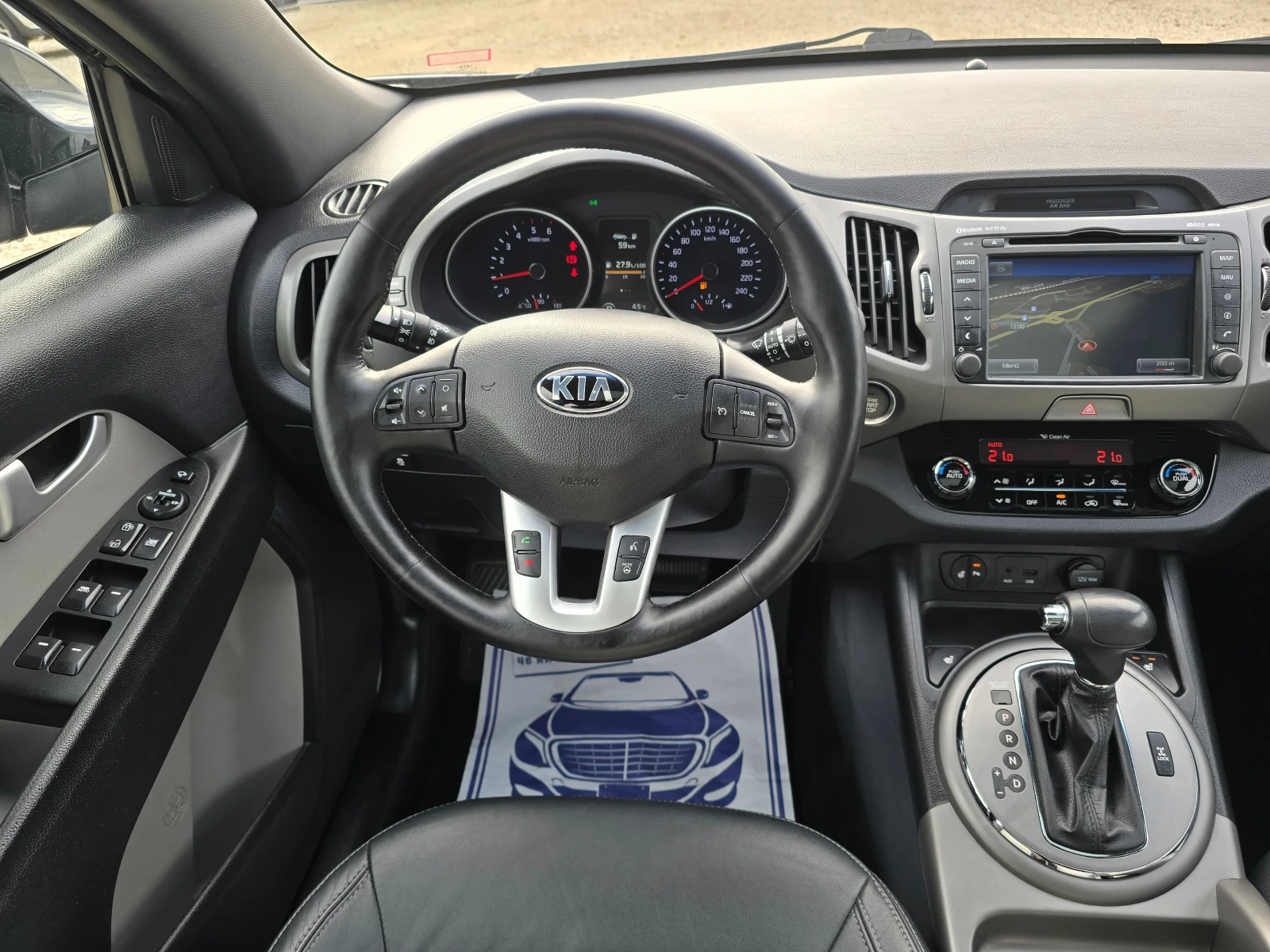 Kia Sportage 2.0/4X4/��������/�����./����/FULL/�����. | Mobile.bg � ����������� 11