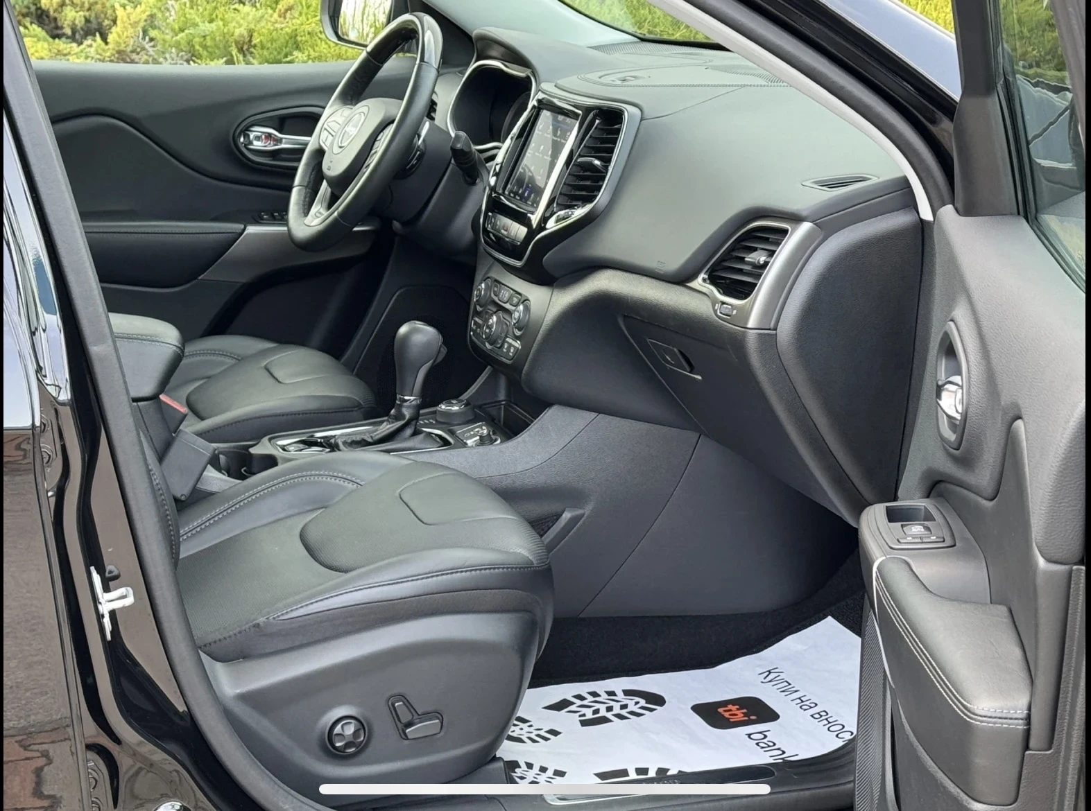 Jeep Cherokee 2.2 Mjt AWD 4x4 OVERLAND FULL | Mobile.bg � ����������� 14