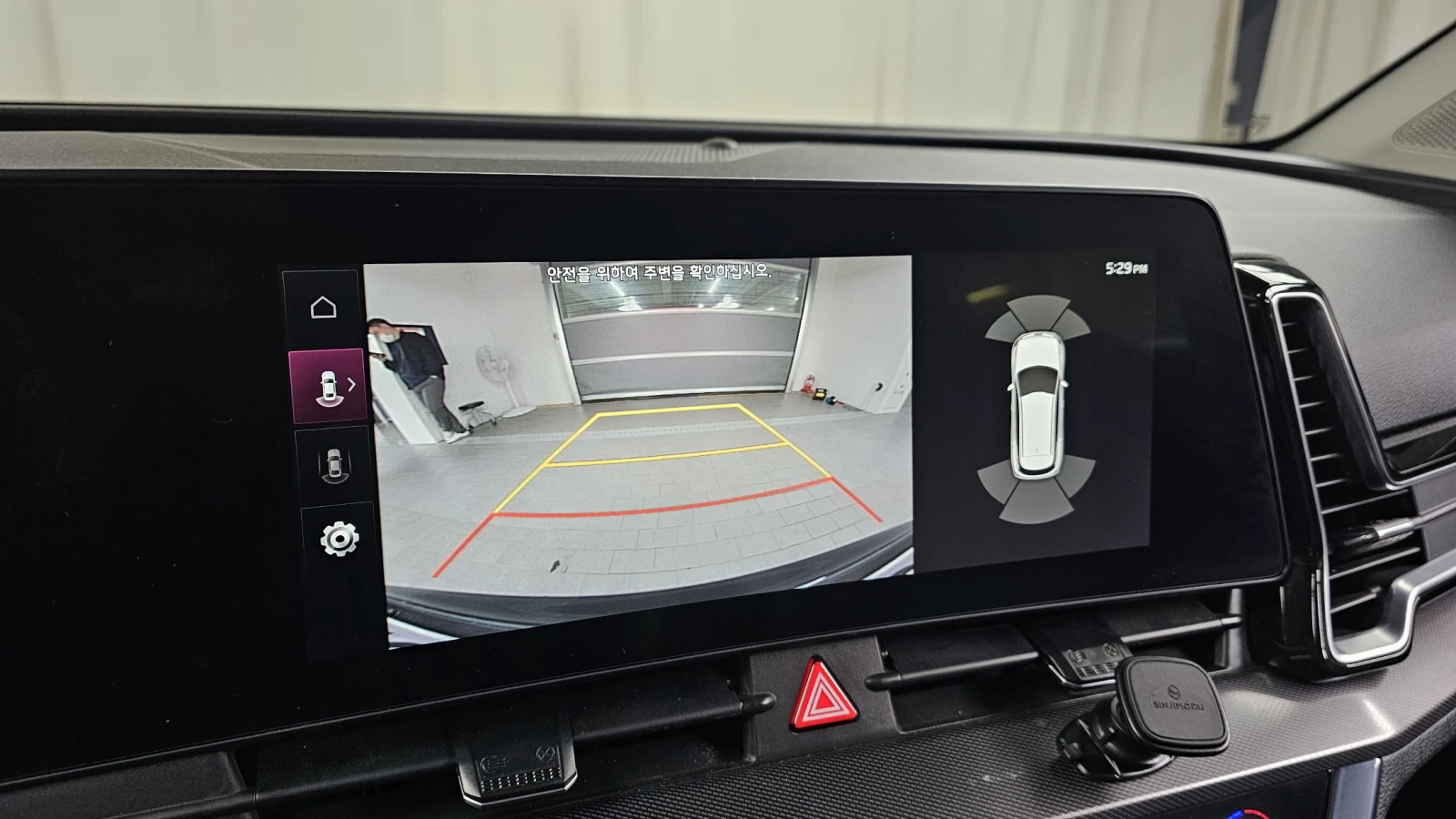 Kia Sportage 2.0diesel 2WD Noblesse autogeorge.com | Mobile.bg � ����������� 15