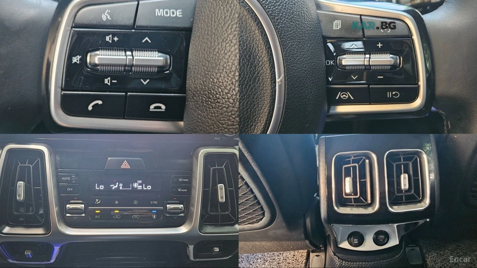 Kia Sorento 2.5Т/4WD/PRESTIGE/KEYLESS/LANE ASSIST, снимка 15 - Автомобили и джипове - 54869630